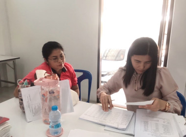 ตรวจการสหกรณ์การเกษตรลืออำนาจ จำกัด พารามิเตอร์รูปภาพ 6