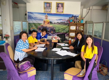 รายการกระทรวงเกษตรและสหกรณ์พบเกษตรกร พารามิเตอร์รูปภาพ 1