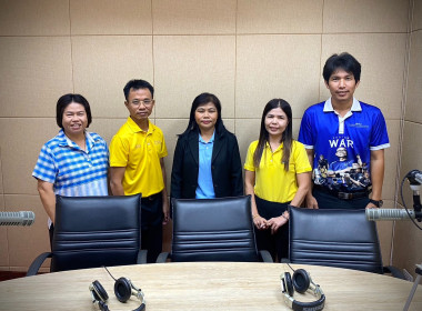 รายการกระทรวงเกษตรและสหกรณ์พบเกษตรกร พารามิเตอร์รูปภาพ 15