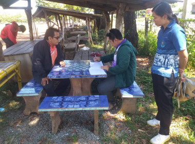 สำรวจพื้นที่บริเวณนิคมสหกรณ์พนาประกอบการจัดทำคำของบประมาณโ พารามิเตอร์รูปภาพ 2