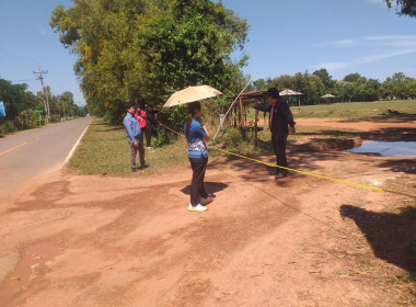 สำรวจพื้นที่บริเวณนิคมสหกรณ์พนาประกอบการจัดทำคำของบประมาณโ พารามิเตอร์รูปภาพ 4