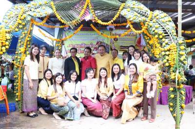 กฐินสามัคคีขบวนการสหกรณ์และกลุ่มเกษตรกรจังหวัดอำนาจเจริญ พารามิเตอร์รูปภาพ 1