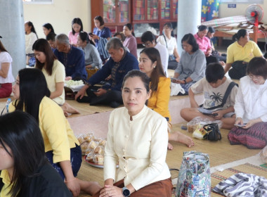 กฐินสามัคคีขบวนการสหกรณ์และกลุ่มเกษตรกรจังหวัดอำนาจเจริญ พารามิเตอร์รูปภาพ 7