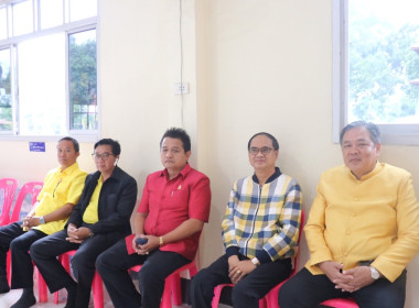 กฐินสามัคคีขบวนการสหกรณ์และกลุ่มเกษตรกรจังหวัดอำนาจเจริญ พารามิเตอร์รูปภาพ 8