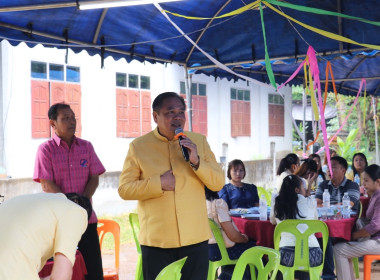 กฐินสามัคคีขบวนการสหกรณ์และกลุ่มเกษตรกรจังหวัดอำนาจเจริญ พารามิเตอร์รูปภาพ 9