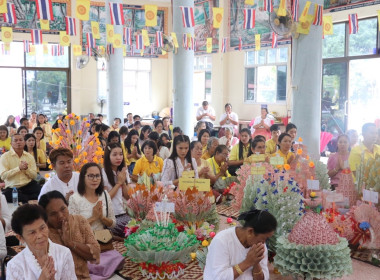 กฐินสามัคคีขบวนการสหกรณ์และกลุ่มเกษตรกรจังหวัดอำนาจเจริญ พารามิเตอร์รูปภาพ 5