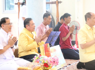 กฐินสามัคคีขบวนการสหกรณ์และกลุ่มเกษตรกรจังหวัดอำนาจเจริญ พารามิเตอร์รูปภาพ 2