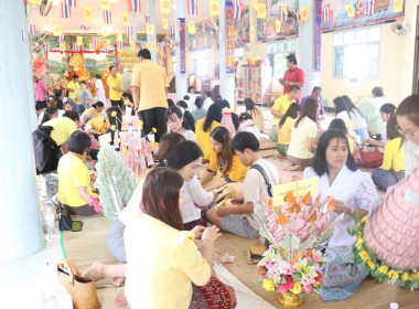 กฐินสามัคคีขบวนการสหกรณ์และกลุ่มเกษตรกรจังหวัดอำนาจเจริญ พารามิเตอร์รูปภาพ 11