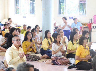 กฐินสามัคคีขบวนการสหกรณ์และกลุ่มเกษตรกรจังหวัดอำนาจเจริญ พารามิเตอร์รูปภาพ 13