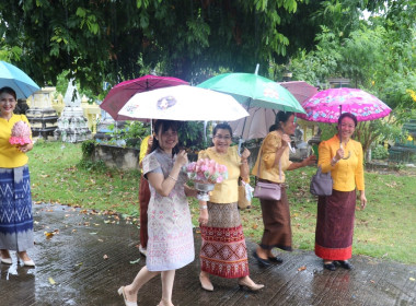 กฐินสามัคคีขบวนการสหกรณ์และกลุ่มเกษตรกรจังหวัดอำนาจเจริญ พารามิเตอร์รูปภาพ 14