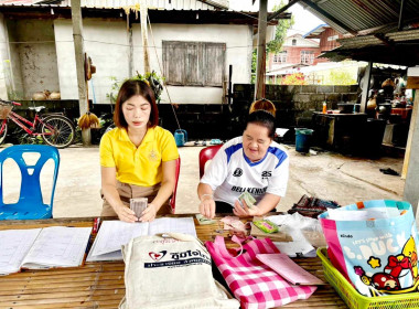 แนะนำ ส่งเสริม ... พารามิเตอร์รูปภาพ 3