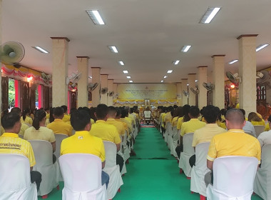 ร่วมพิธีเจริญพระพุทธมนต์เฉลิมพระเกียรติถวายพระพรชัยมงคลแด่ ... พารามิเตอร์รูปภาพ 2