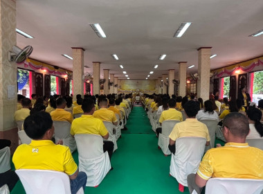 ร่วมพิธีเจริญพระพุทธมนต์เฉลิมพระเกียรติถวายพระพรชัยมงคลแด่ ... พารามิเตอร์รูปภาพ 5