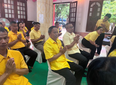 ร่วมพิธีเจริญพระพุทธมนต์เฉลิมพระเกียรติถวายพระพรชัยมงคลแด่ ... พารามิเตอร์รูปภาพ 7
