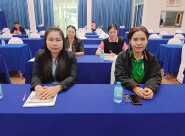 โครงการพัฒนาประสิทธิภาพในการบริหารจัดการ ... พารามิเตอร์รูปภาพ 6