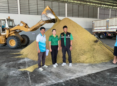 ธุรกิจการรวบรวมข้าวเปลือก สหกรณ์การเกษตรหัวตะพาน จำกัด พารามิเตอร์รูปภาพ 5