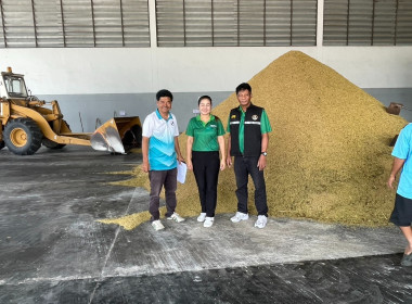 ธุรกิจการรวบรวมข้าวเปลือก สหกรณ์การเกษตรหัวตะพาน จำกัด พารามิเตอร์รูปภาพ 1
