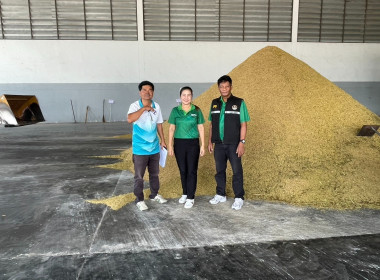 ธุรกิจการรวบรวมข้าวเปลือก สหกรณ์การเกษตรหัวตะพาน จำกัด พารามิเตอร์รูปภาพ 6