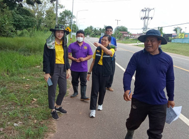 ลงพื้นที่ตรวจสอบการขออนุญาตใช้ที่ดินในพ้ชื้นที่นิคมสกกรณ์พนา พารามิเตอร์รูปภาพ 3