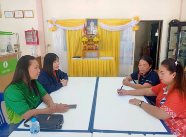 ตรวจเยี่ยมและแนะนำการดำเนินงานสหกรณ์ส่งเสริมเกษตรกรพนา จำกัด พารามิเตอร์รูปภาพ 1