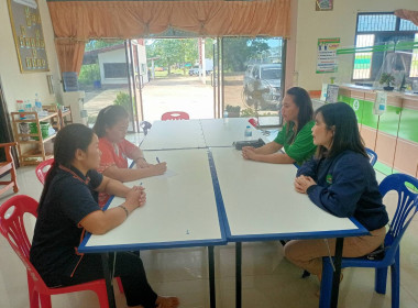 ตรวจเยี่ยมและแนะนำการดำเนินงานสหกรณ์ส่งเสริมเกษตรกรพนา จำกัด พารามิเตอร์รูปภาพ 2