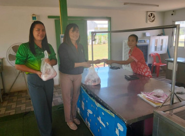 ตรวจเยี่ยมและแนะนำการดำเนินงานสหกรณ์ส่งเสริมเกษตรกรพนา จำกัด พารามิเตอร์รูปภาพ 4