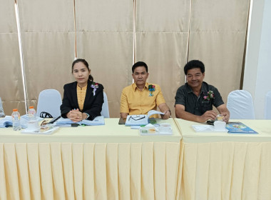 ร่วมประชุมใหญ่สามัญประจำปี 2567 ... พารามิเตอร์รูปภาพ 1