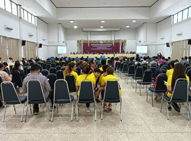 ร่วมประชุมใหญ่สามัญประจำปี 2567 ... พารามิเตอร์รูปภาพ 2