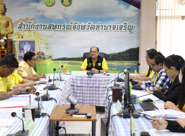 ผู้ตรวจราชการกรม ... พารามิเตอร์รูปภาพ 2