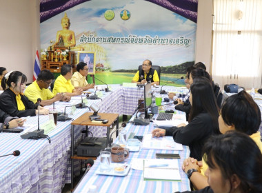 ผู้ตรวจราชการกรม ... พารามิเตอร์รูปภาพ 6