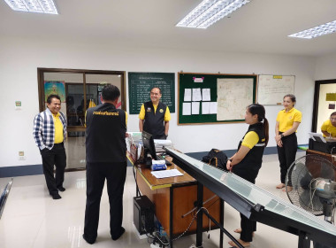 ผู้ตรวจราชการกรม ลงพื้นที่ตรวจเยี่ยมนิคมสหกรณ์พนา พารามิเตอร์รูปภาพ 7