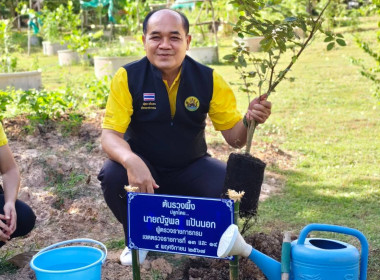 ผู้ตรวจราชการกรม ลงพื้นที่ตรวจเยี่ยมนิคมสหกรณ์พนา พารามิเตอร์รูปภาพ 12
