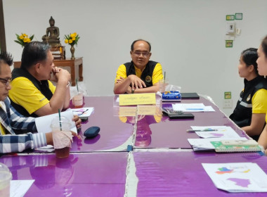 ผู้ตรวจราชการกรม ลงพื้นที่ตรวจเยี่ยมนิคมสหกรณ์พนา พารามิเตอร์รูปภาพ 2