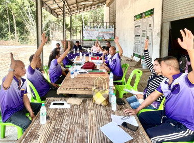 ร่วมประชุมคณะกรรมการดำเนินการกลุ่มเกษตรกรชาวสวนยางอำเภอหัวตะพาน ... พารามิเตอร์รูปภาพ 1