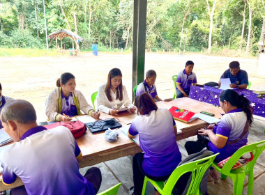 ร่วมประชุมคณะกรรมการดำเนินการกลุ่มเกษตรกรชาวสวนยางอำเภอหัวตะพาน ... พารามิเตอร์รูปภาพ 3