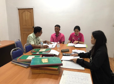 ตรวจการสหกรณ์การเกษตรเสนางคนิคม จำกัด พารามิเตอร์รูปภาพ 1