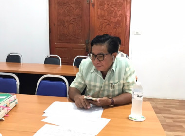 ตรวจการสหกรณ์การเกษตรเสนางคนิคม จำกัด พารามิเตอร์รูปภาพ 3