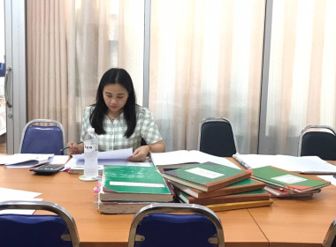 ตรวจการสหกรณ์การเกษตรเสนางคนิคม จำกัด พารามิเตอร์รูปภาพ 4