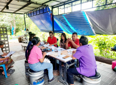 ร่วมประชุมคณะกรรมการดำเนินการกลุ่มเกษตรกรทำสวนยางก้าวหน้าสามัคคี ... พารามิเตอร์รูปภาพ 3