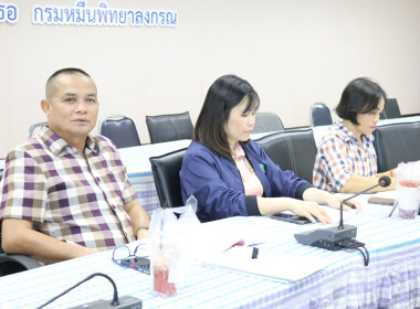 ประชุมการขับเคลื่อนโครงการปรับปรุงกิจการสหกรณ์ที่ประสบปัญหาการดำเนินงานสู่สหกรณ์เข้มแข็ง ... พารามิเตอร์รูปภาพ 12