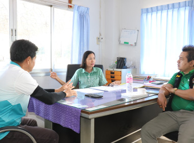 ติดตามการดำเนินธุรกิจการรวบรวมข้าวเปลือก ปีการผลิต 2567/68 พารามิเตอร์รูปภาพ 7