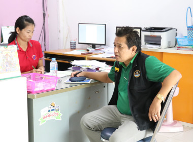 ติดตามการดำเนินธุรกิจการรวบรวมข้าวเปลือก ปีการผลิต 2567/68 พารามิเตอร์รูปภาพ 13