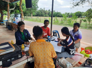 แนะนำการจัดทำเอกสารประกอบการบันทึกบัญชีกลุ่มเกษตรกรทำสวนยางพารานาเมือง ... พารามิเตอร์รูปภาพ 3