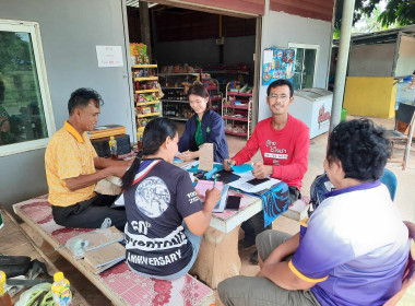 แนะนำการจัดทำเอกสารประกอบการบันทึกบัญชีกลุ่มเกษตรกรทำสวนยางพารานาเมือง ... พารามิเตอร์รูปภาพ 5