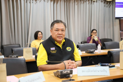 ประชุมคณะทำงานเตรียมความพร้อมการตรวจราชการในพื้นที่จังหวัดอำนาจเจริญ ... พารามิเตอร์รูปภาพ 1