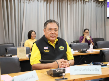 ประชุมคณะทำงานเตรียมความพร้อมการตรวจราชการในพื้นที่จังหวัดอำนาจเจริญ ... พารามิเตอร์รูปภาพ 5