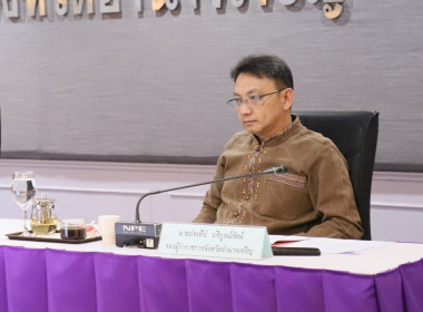 ประชุมคณะทำงานเตรียมความพร้อมการตรวจราชการในพื้นที่จังหวัดอำนาจเจริญ ... พารามิเตอร์รูปภาพ 3
