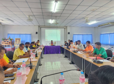 ร่วมประชุมคณะกรรมการดำเนินการสหกรณ์การเกษตรหัวตะพาน จำกัด พารามิเตอร์รูปภาพ 3