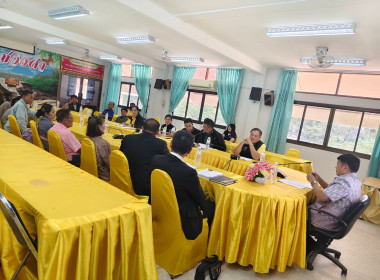 ประชุมหารือกรณีพิพาท พารามิเตอร์รูปภาพ 4