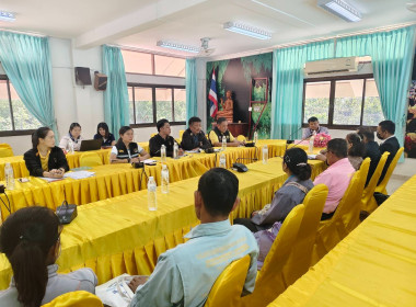ประชุมหารือกรณีพิพาท พารามิเตอร์รูปภาพ 6